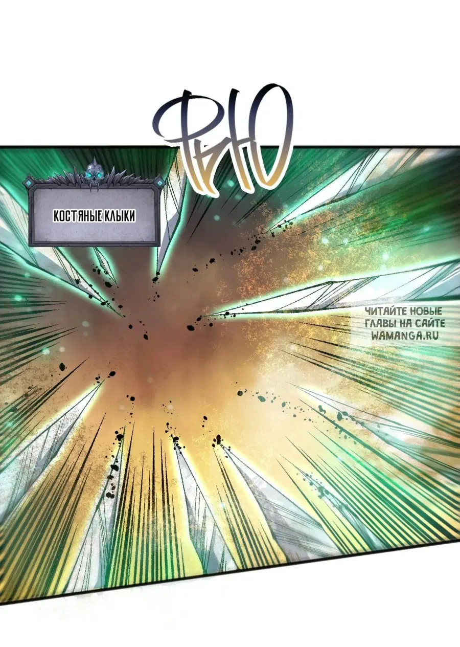 Page 24.000