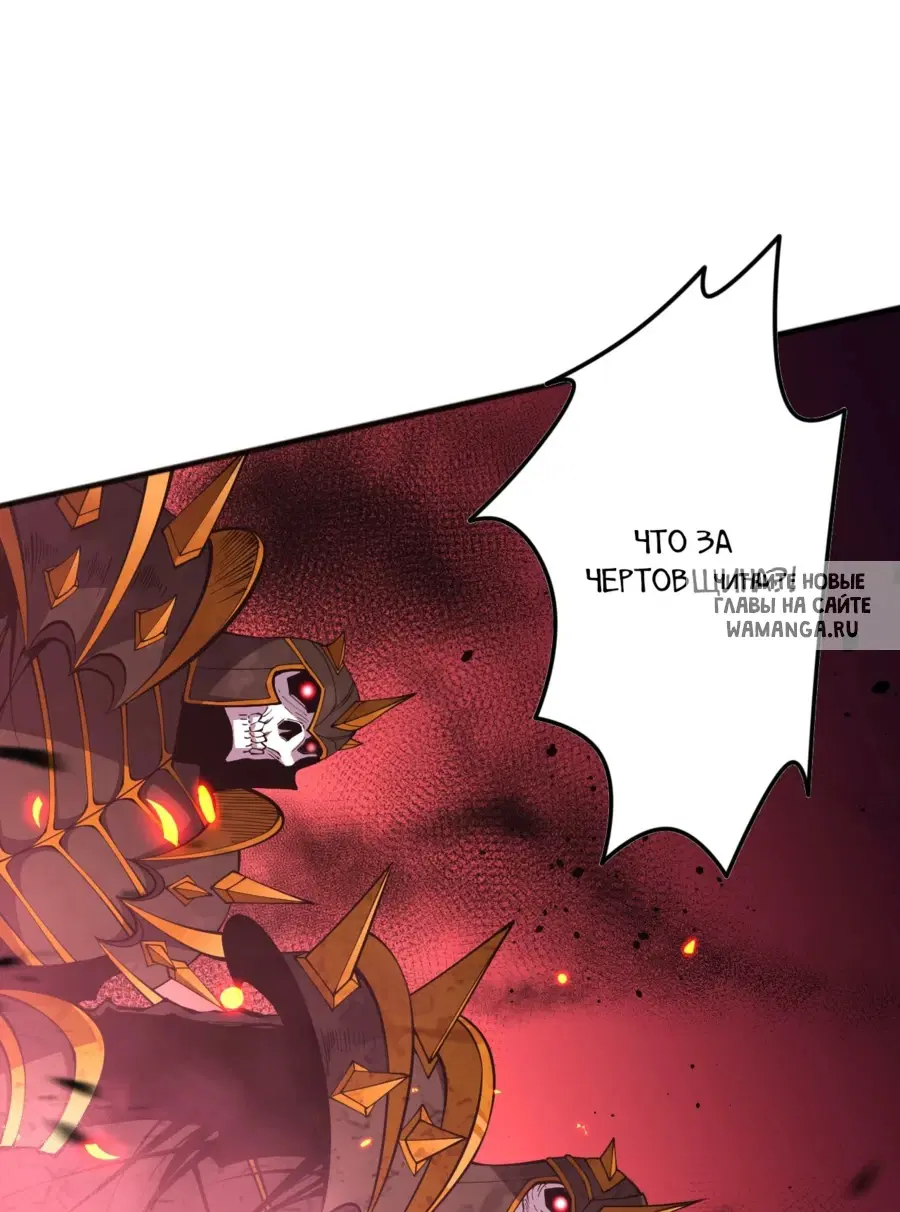 Page 24.000