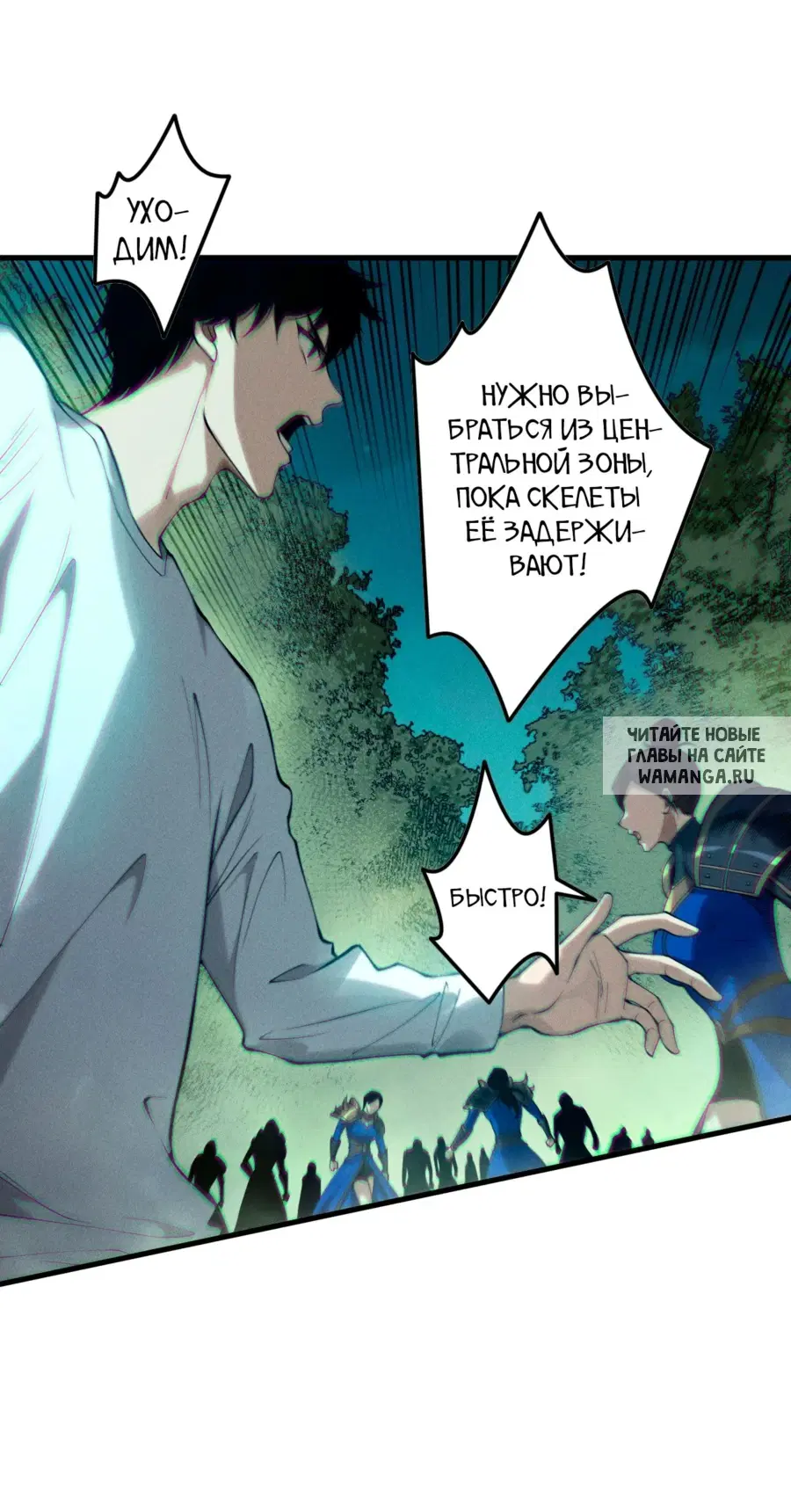 Page 24.000
