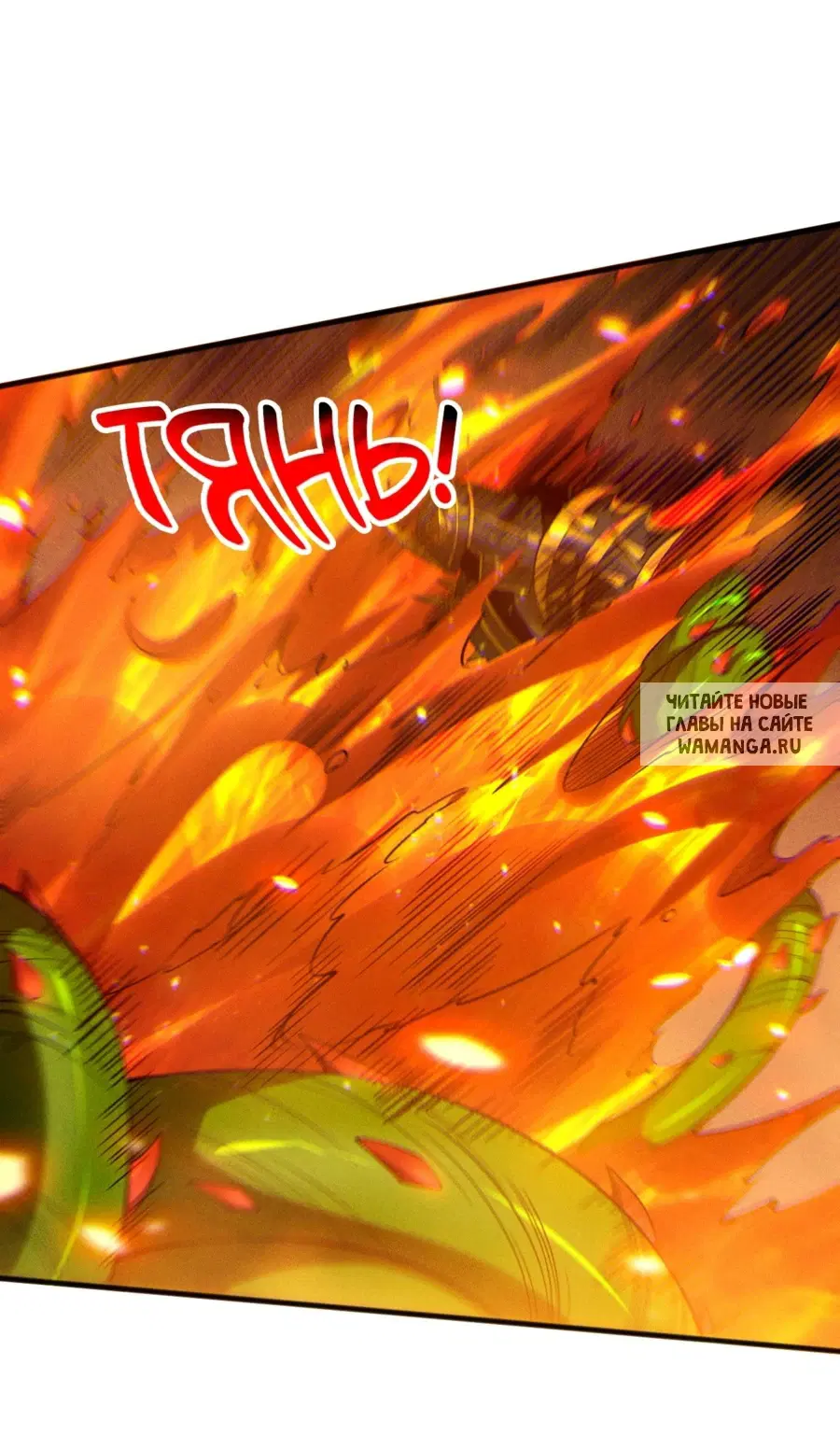 Page 24.000