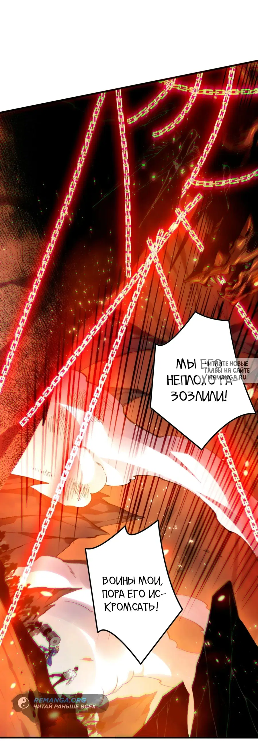 Page 24.000