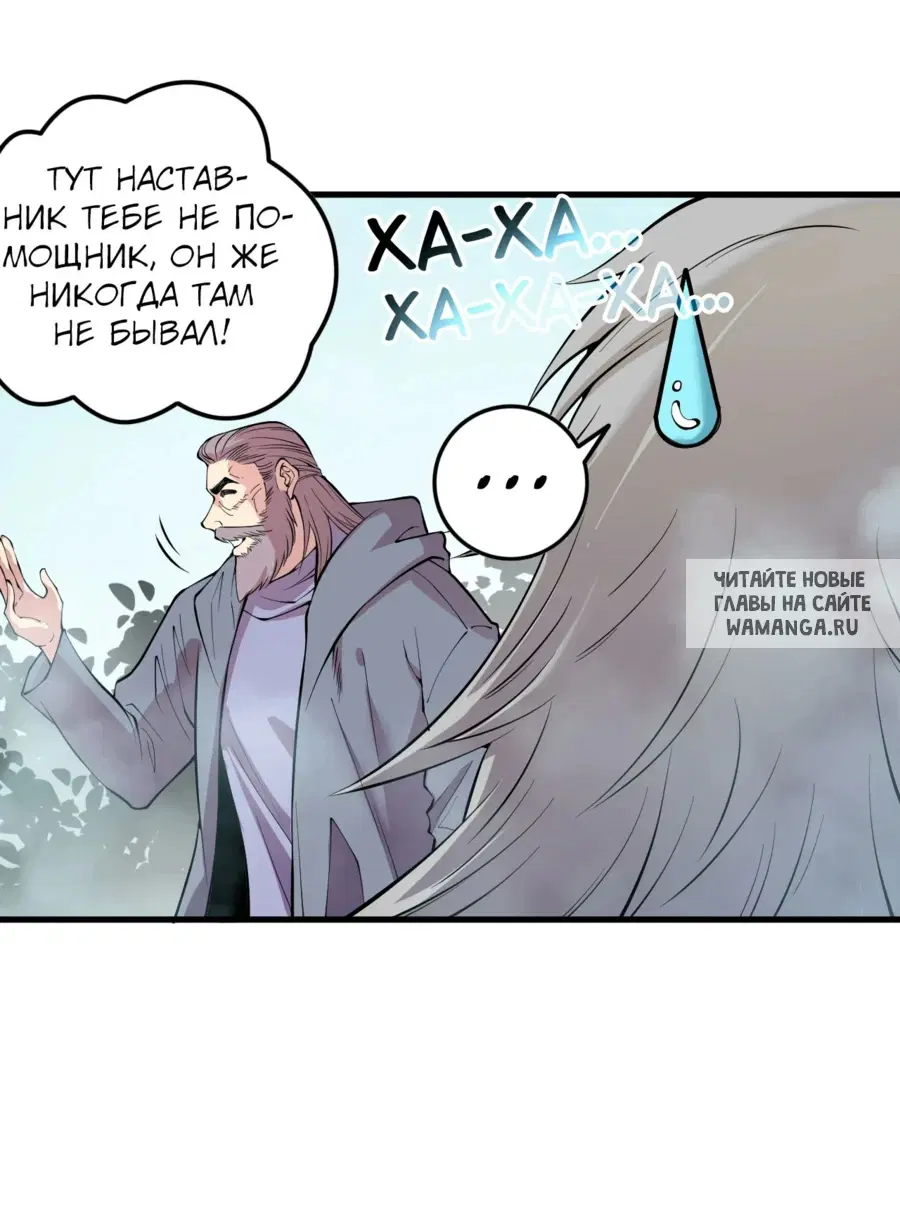Page 24.000