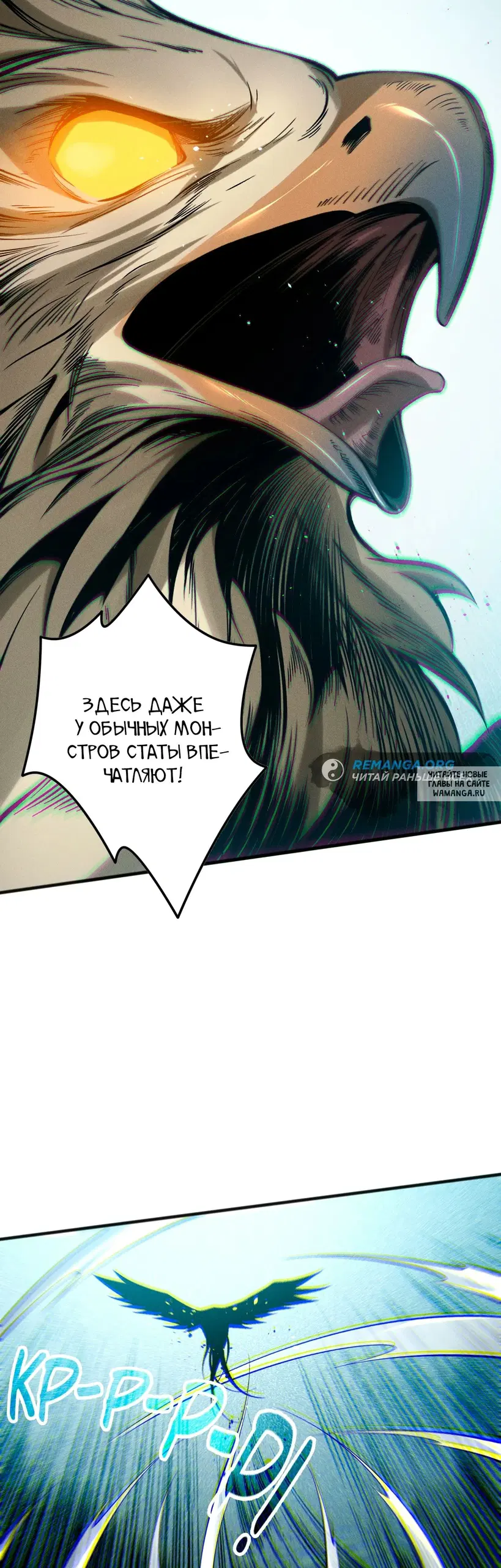 Page 24.000