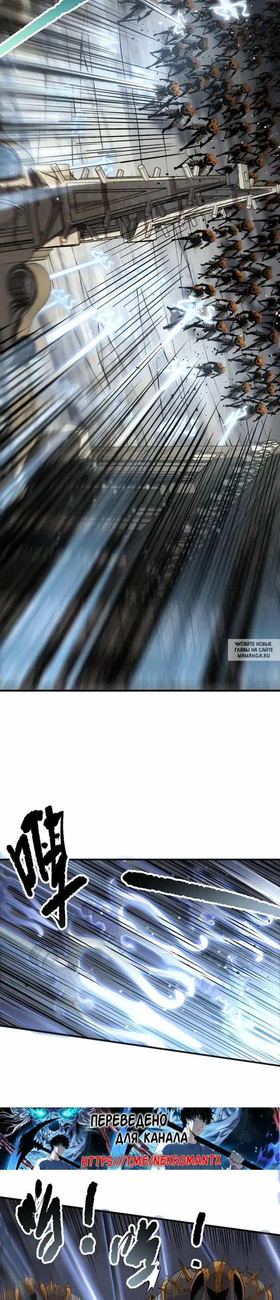 Page 24.000