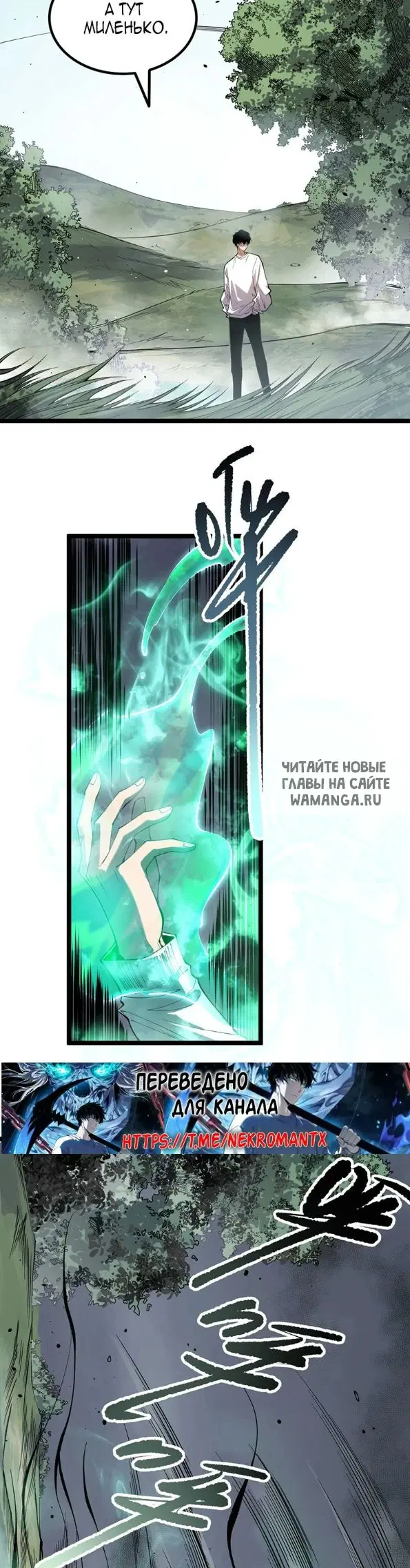 Page 24.000