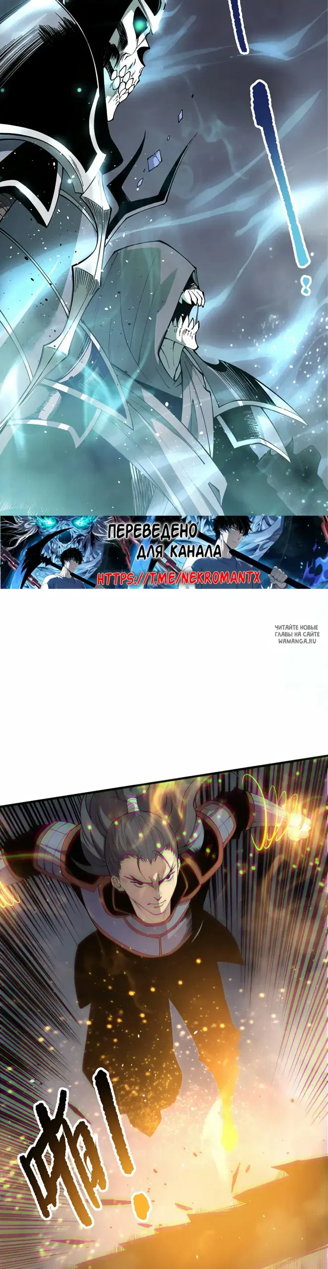 Page 24.000