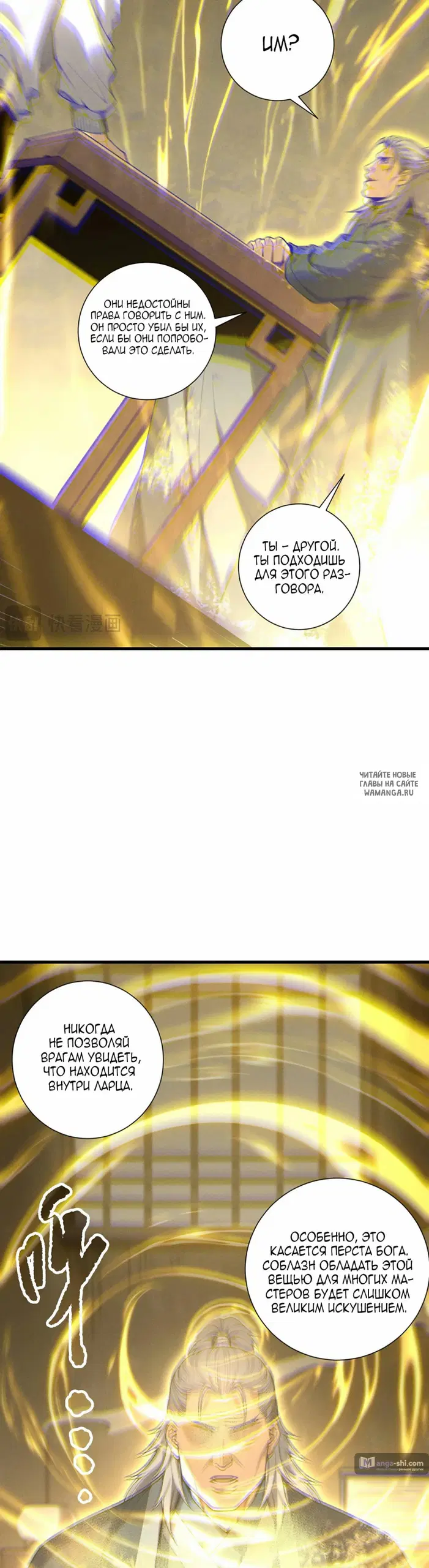 Page 24.000