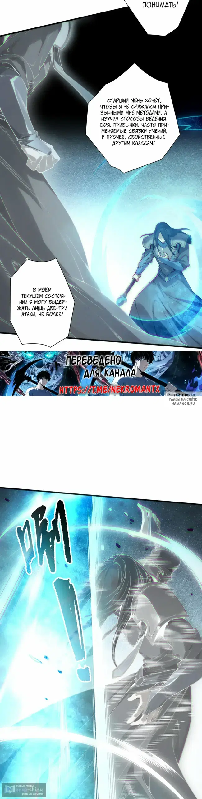 Page 24.000