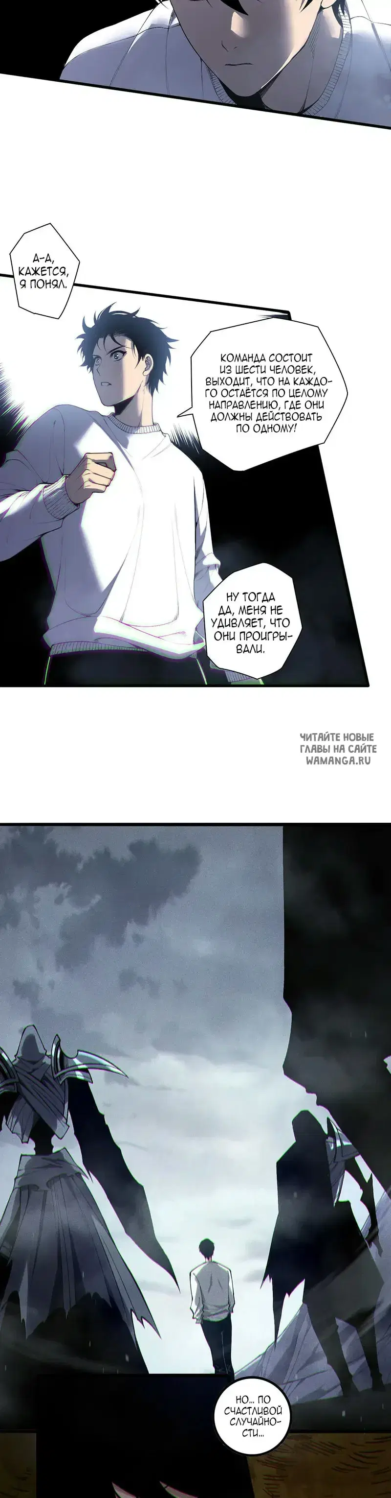 Page 24.000