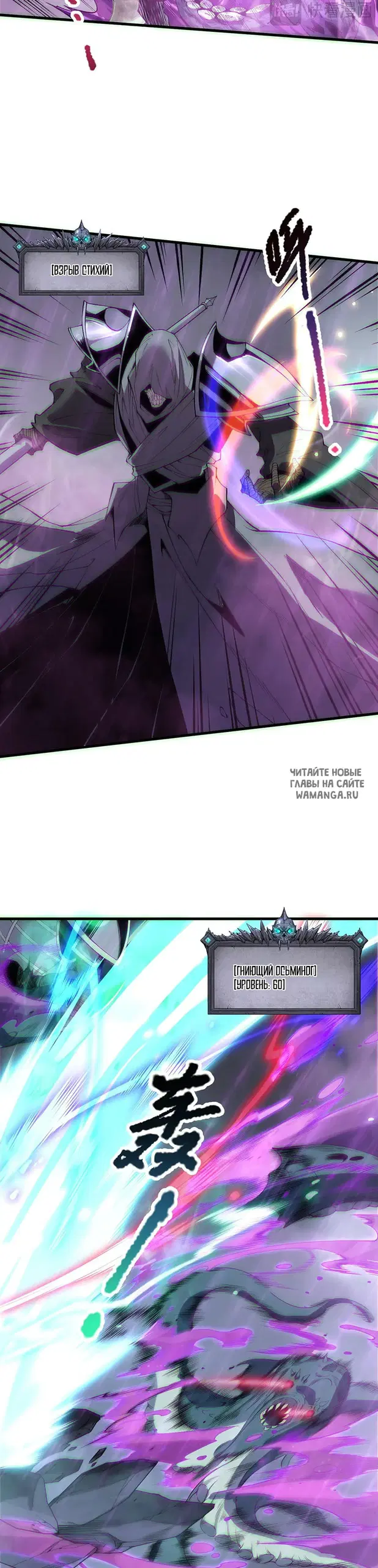 Page 24.000