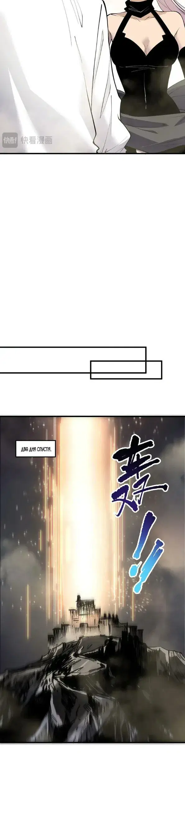 Page 24.000