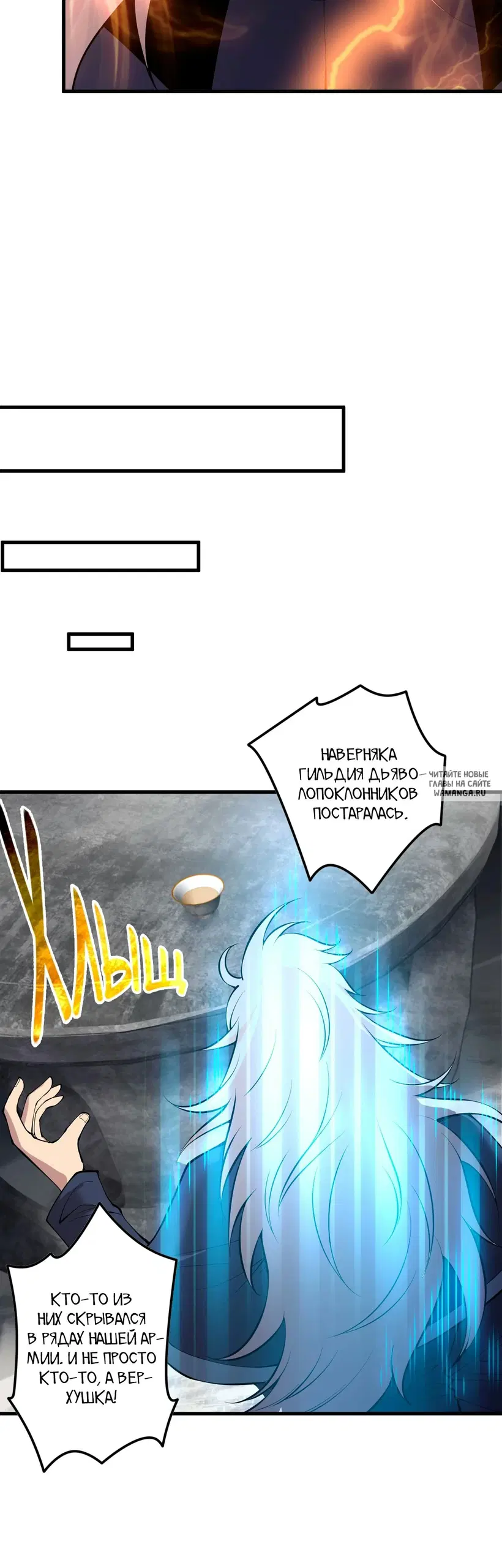 Page 24.000