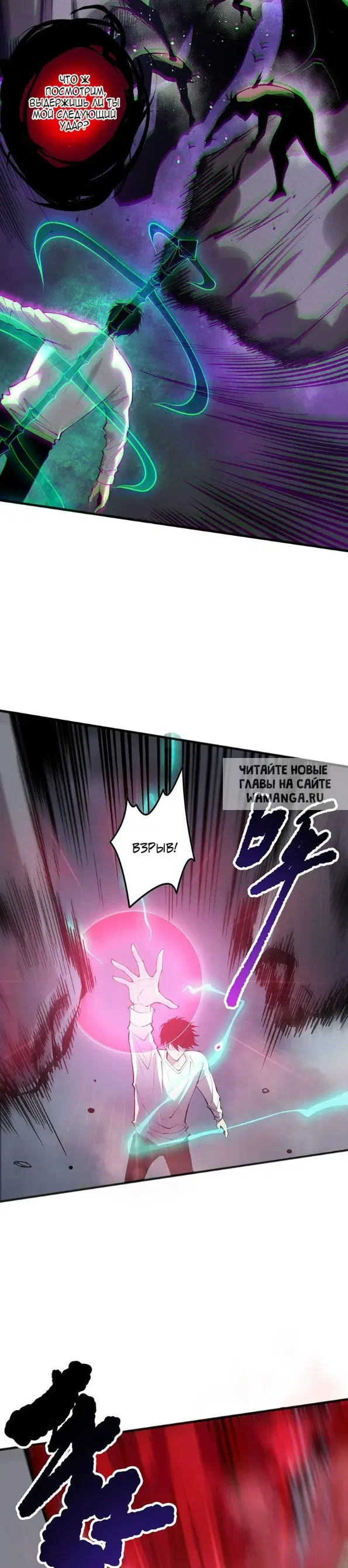Page 24.000