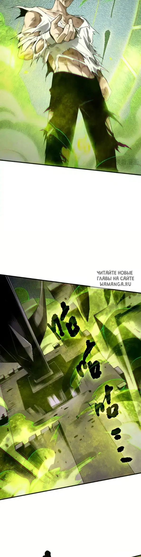 Page 24.000