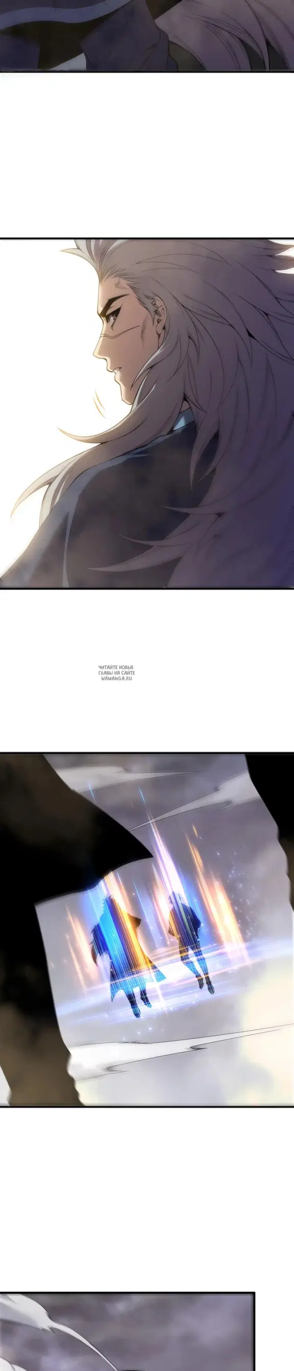 Page 24.000