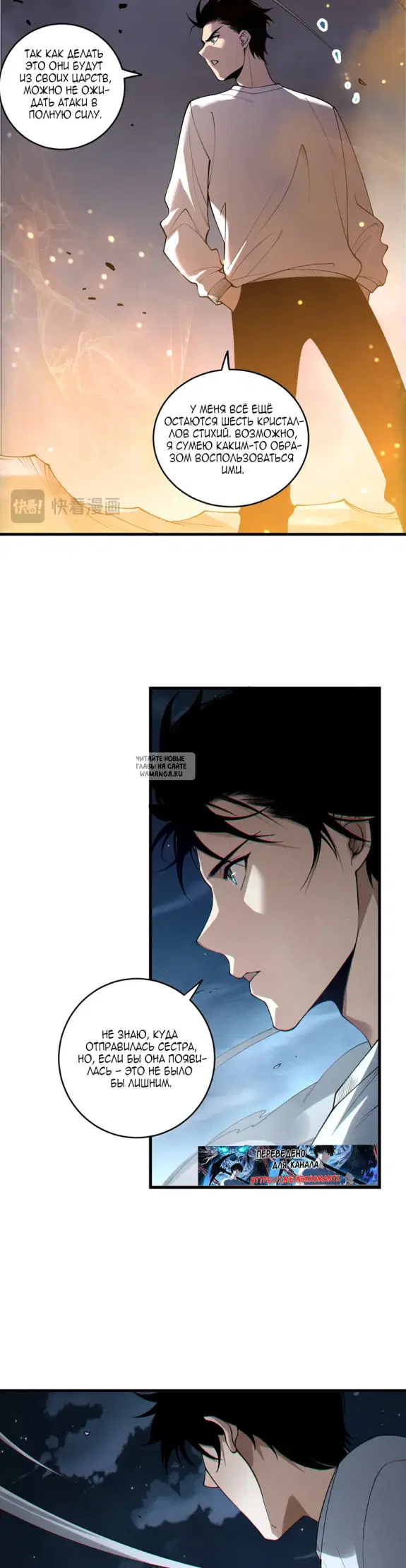 Page 24.000