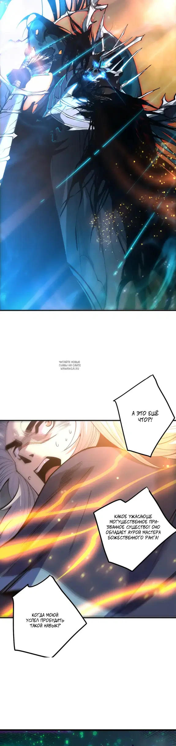 Page 24.000
