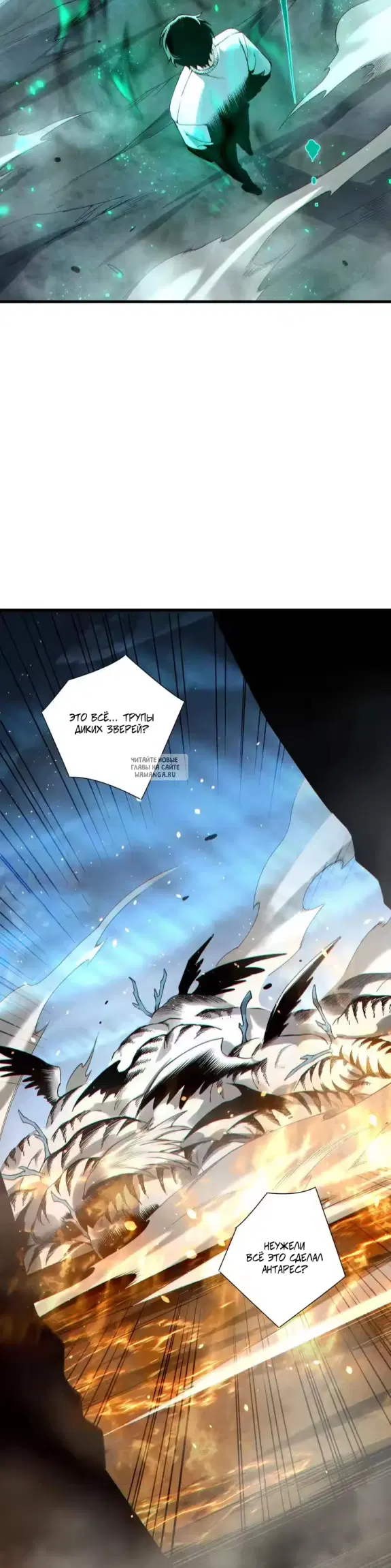 Page 24.000