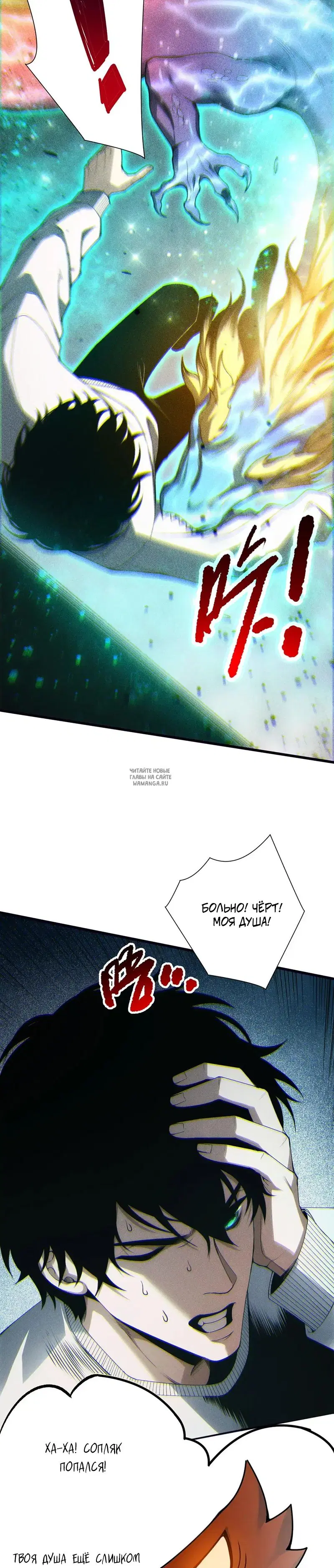 Page 24.000