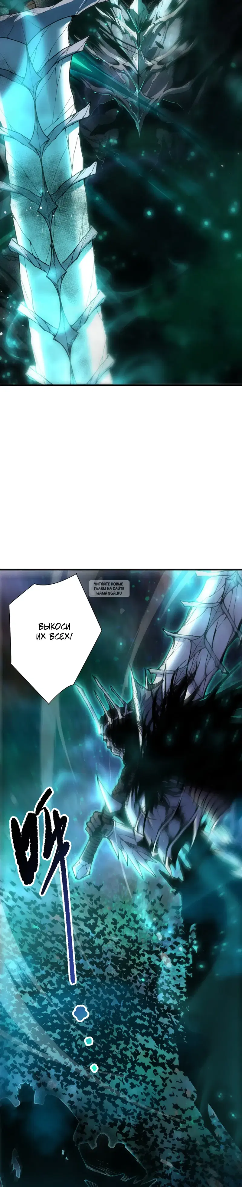 Page 24.000