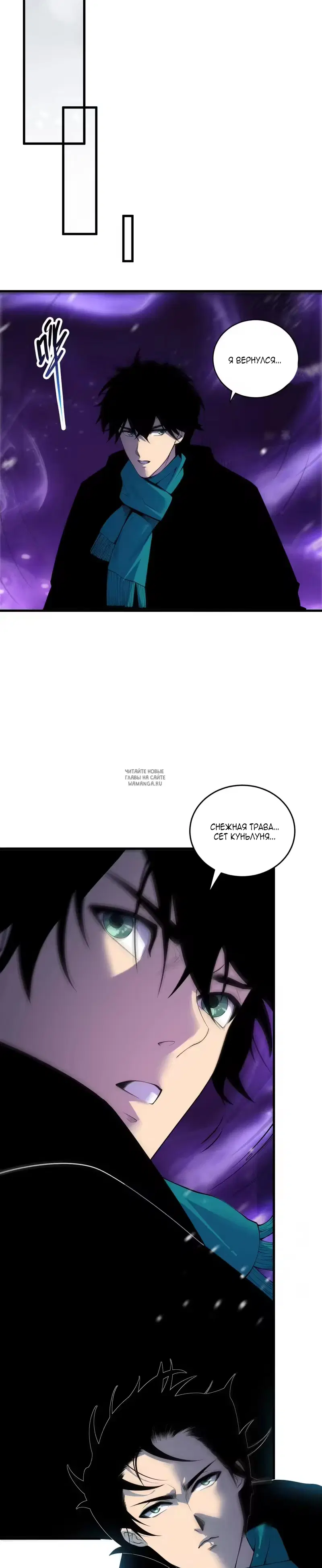 Page 24.000