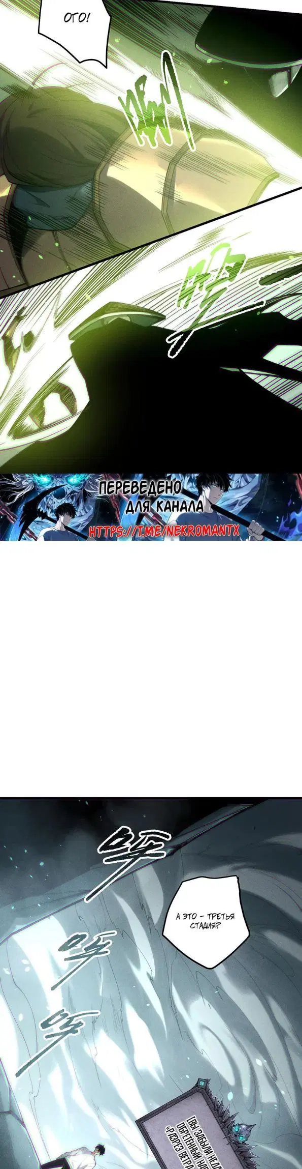 Page 24.000
