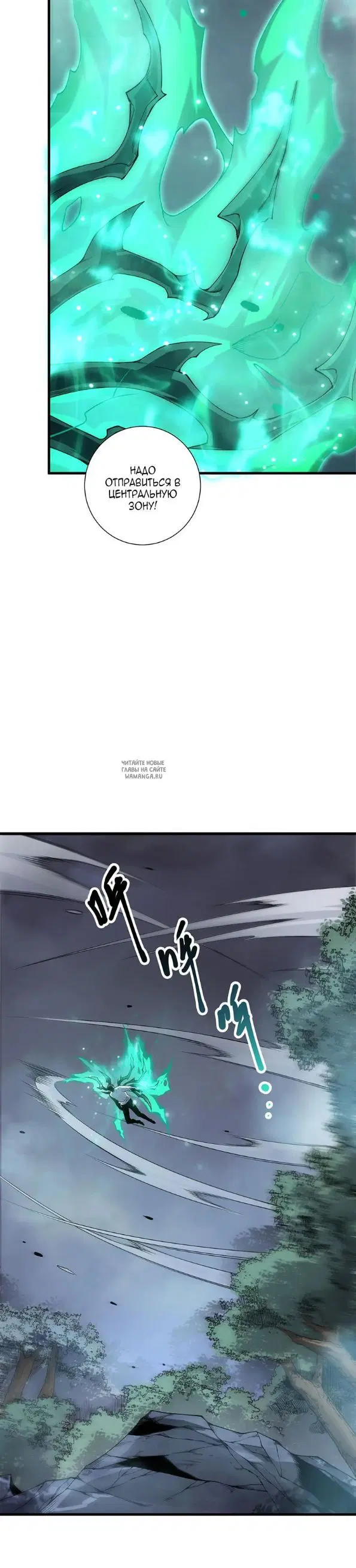 Page 24.000