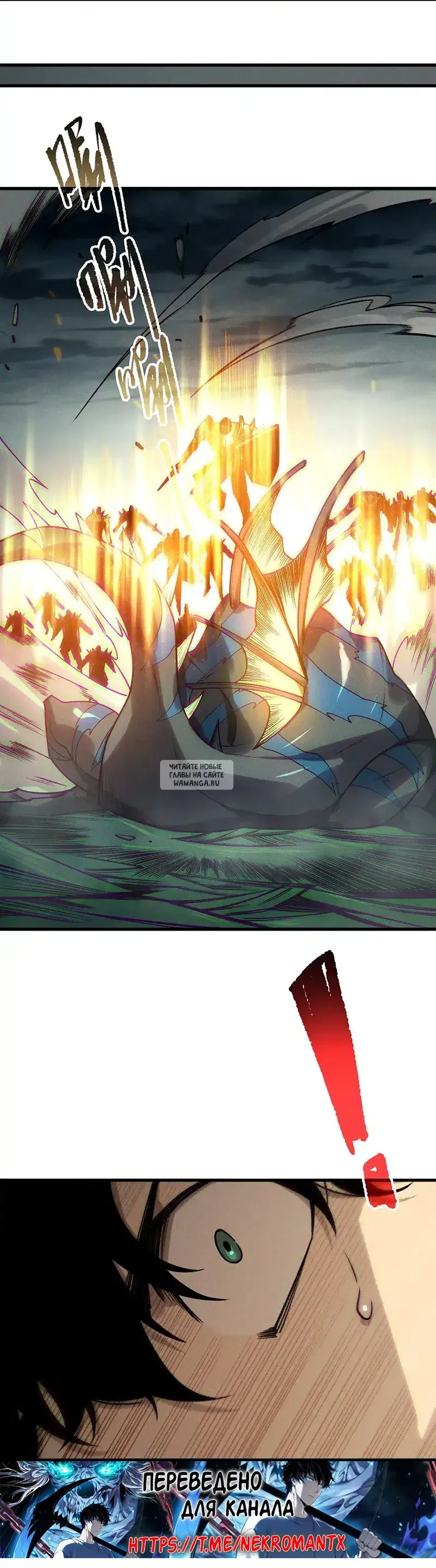 Page 24.000