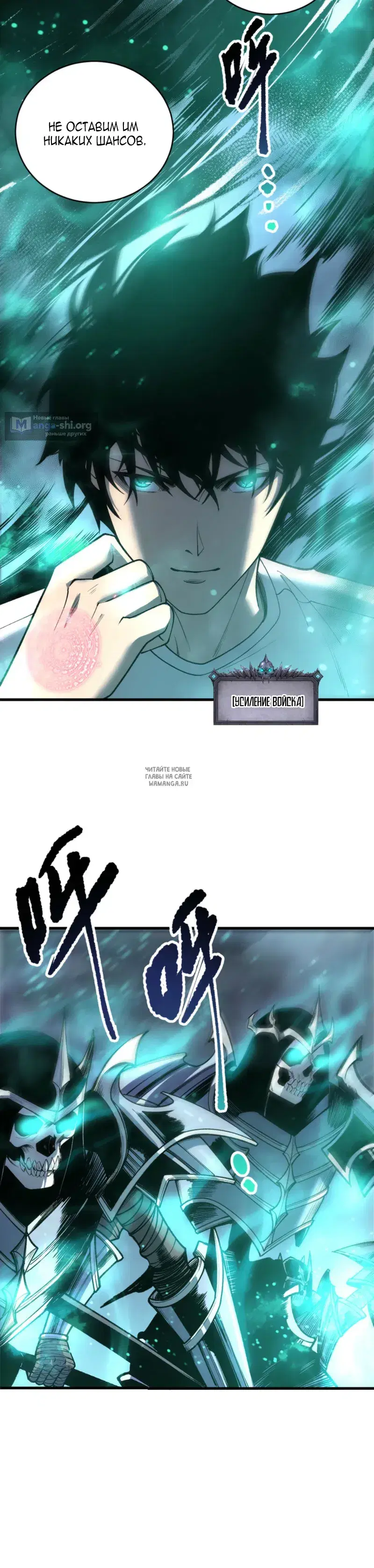 Page 24.000