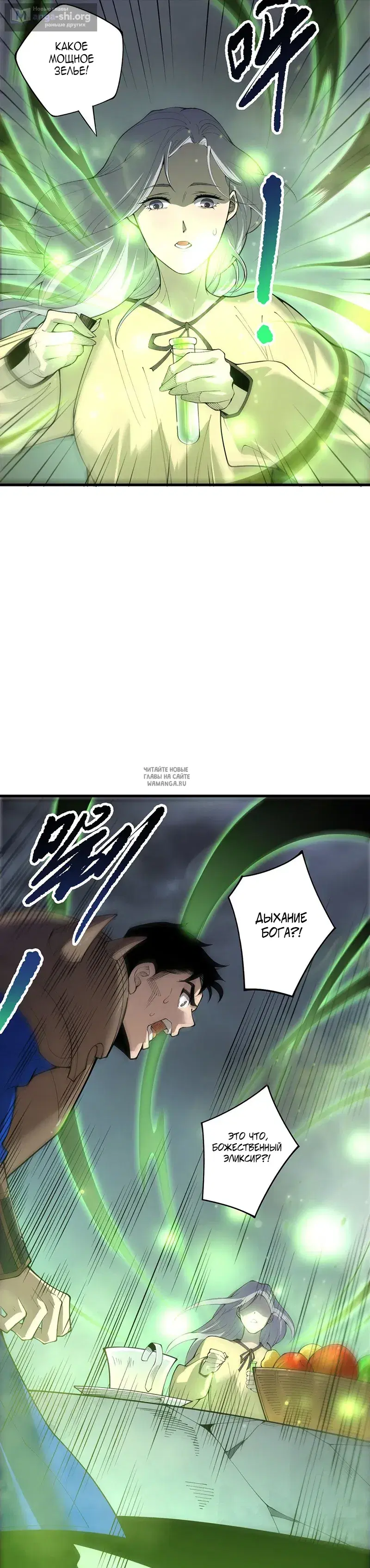 Page 24.000