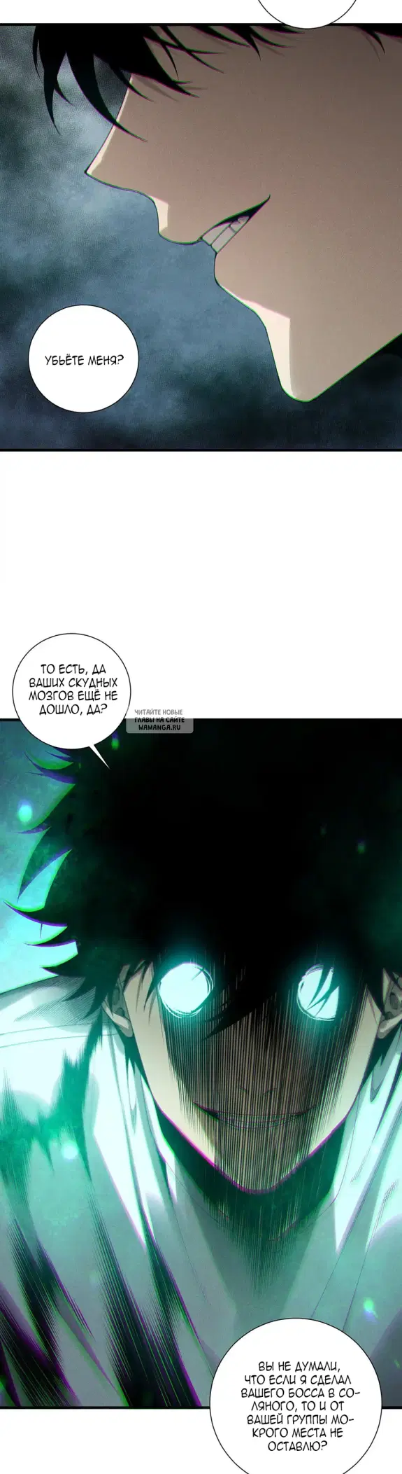 Page 24.000