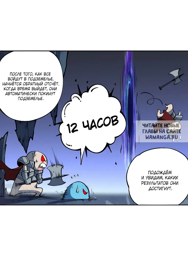 Page 25.000