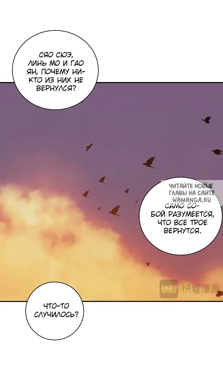 Page 25.000