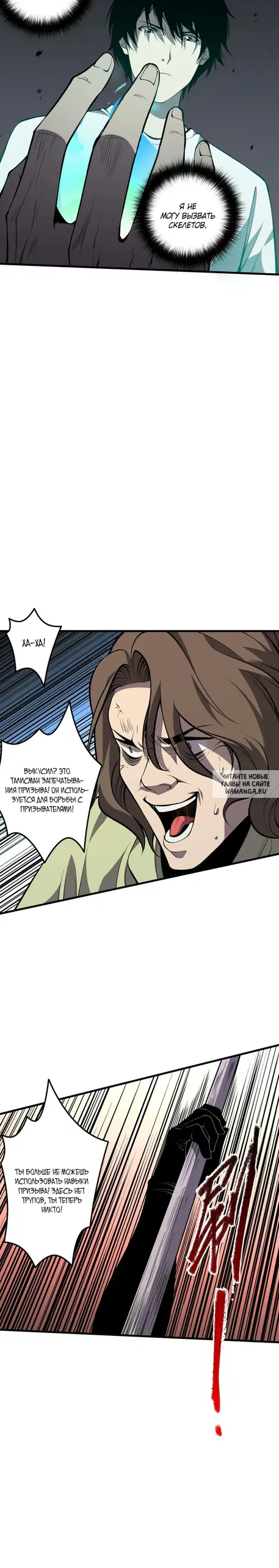 Page 25.000