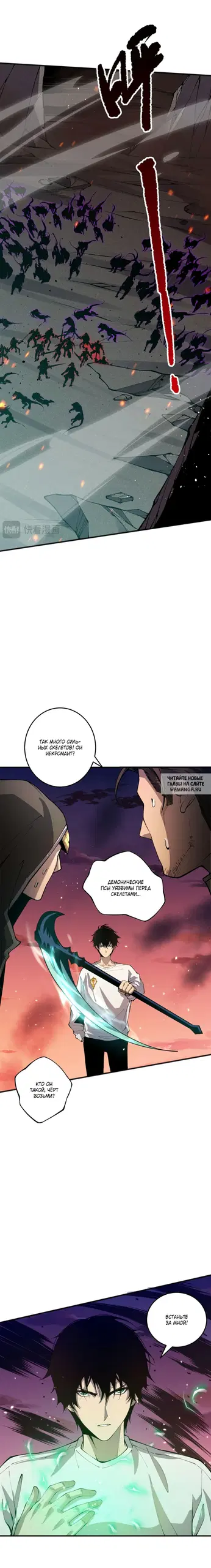 Page 25.000