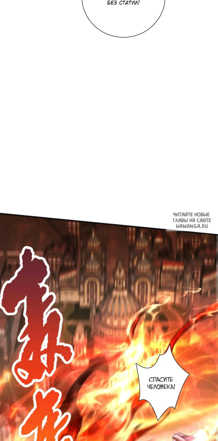 Page 25.000