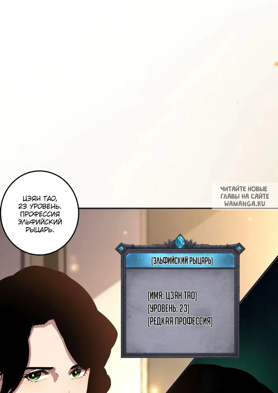 Page 25.000