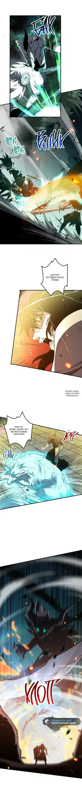 Page 25.000