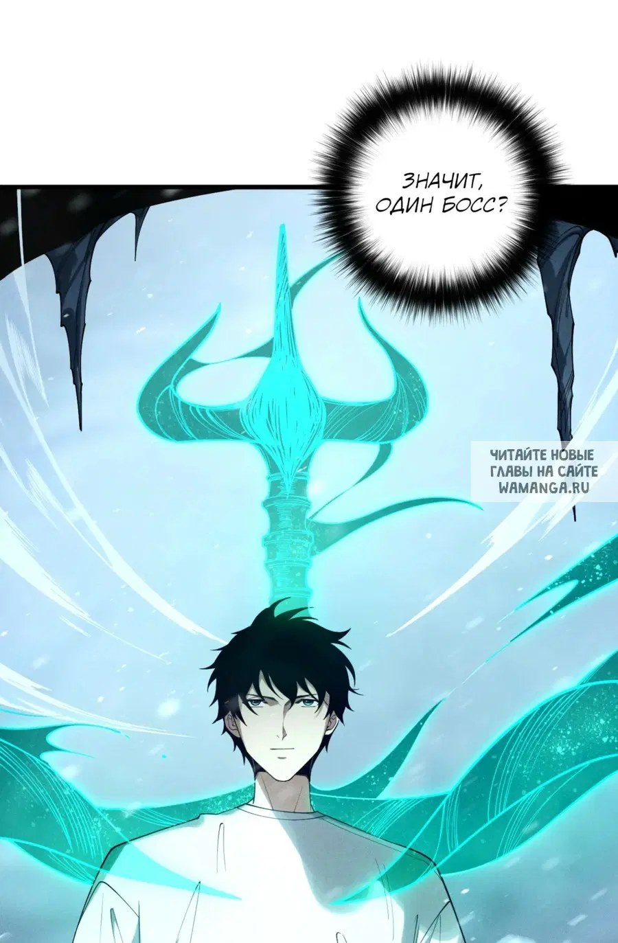 Page 25.000