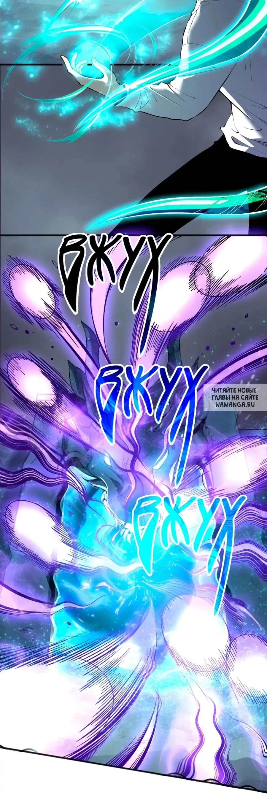 Page 25.000