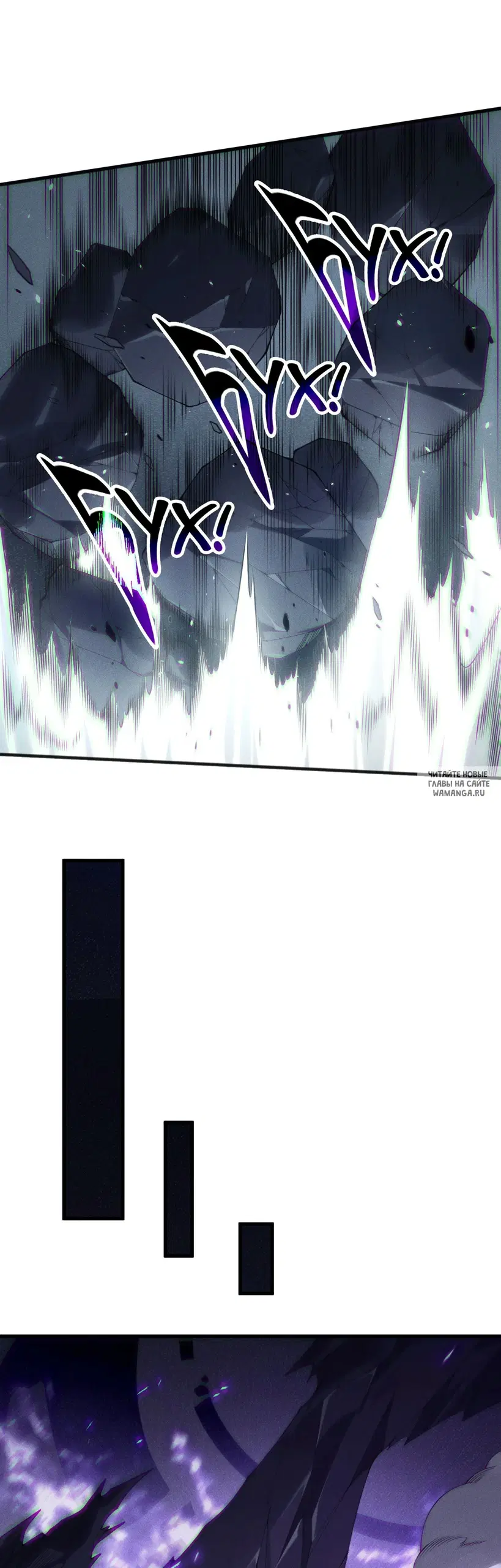 Page 25.000
