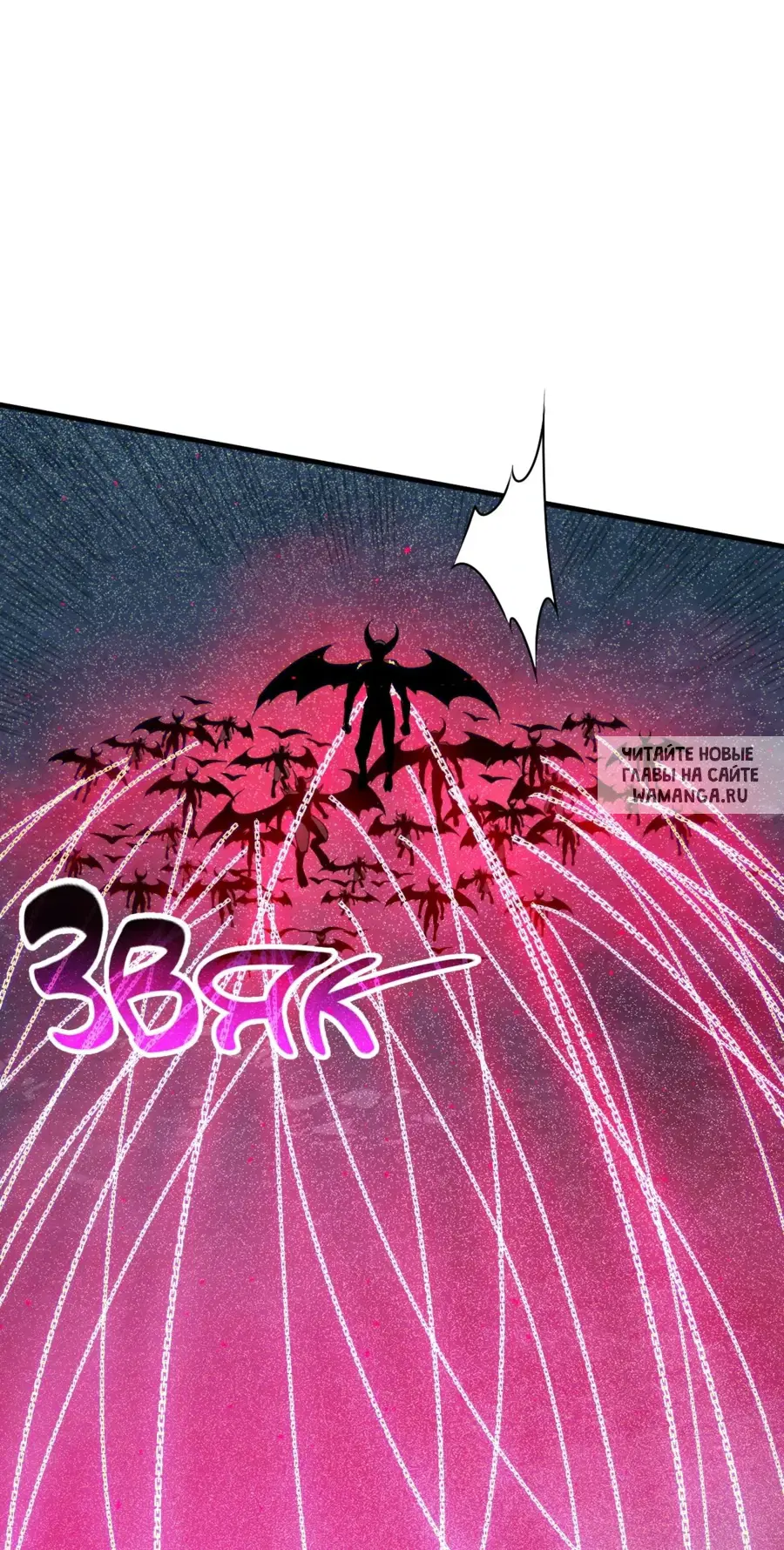 Page 25.000