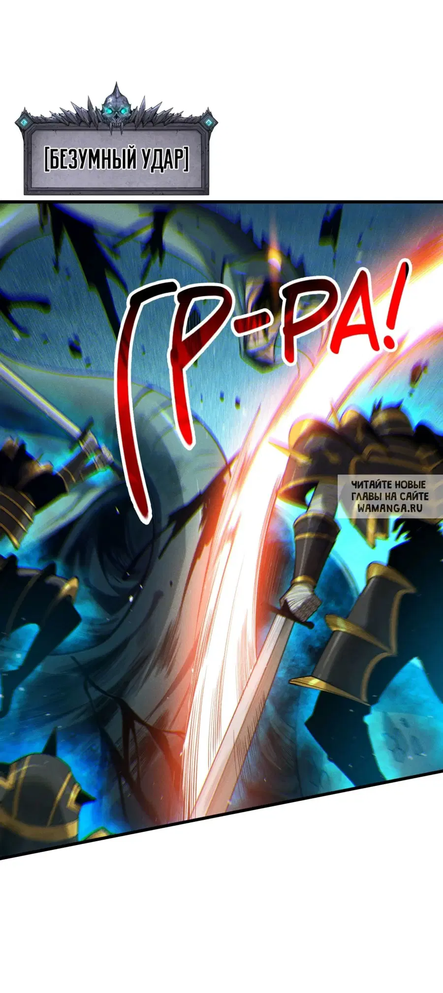 Page 25.000