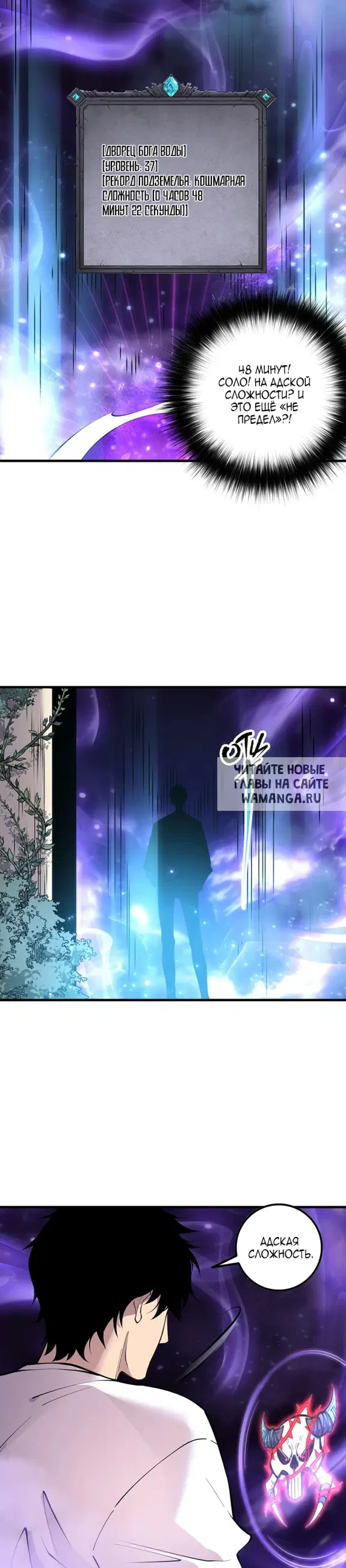 Page 25.000