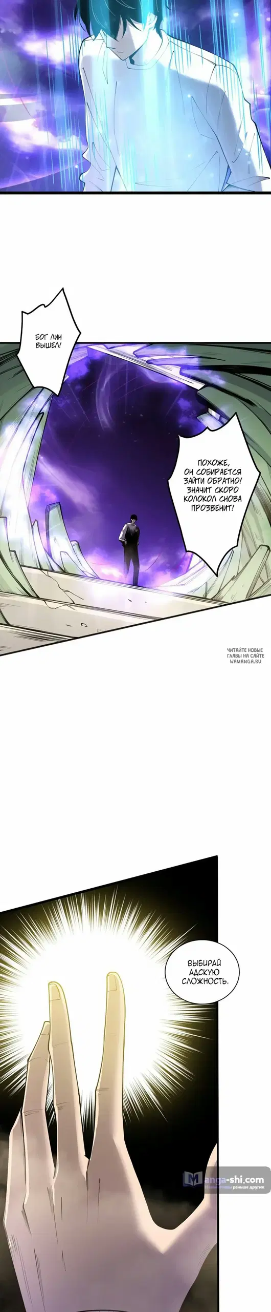 Page 25.000