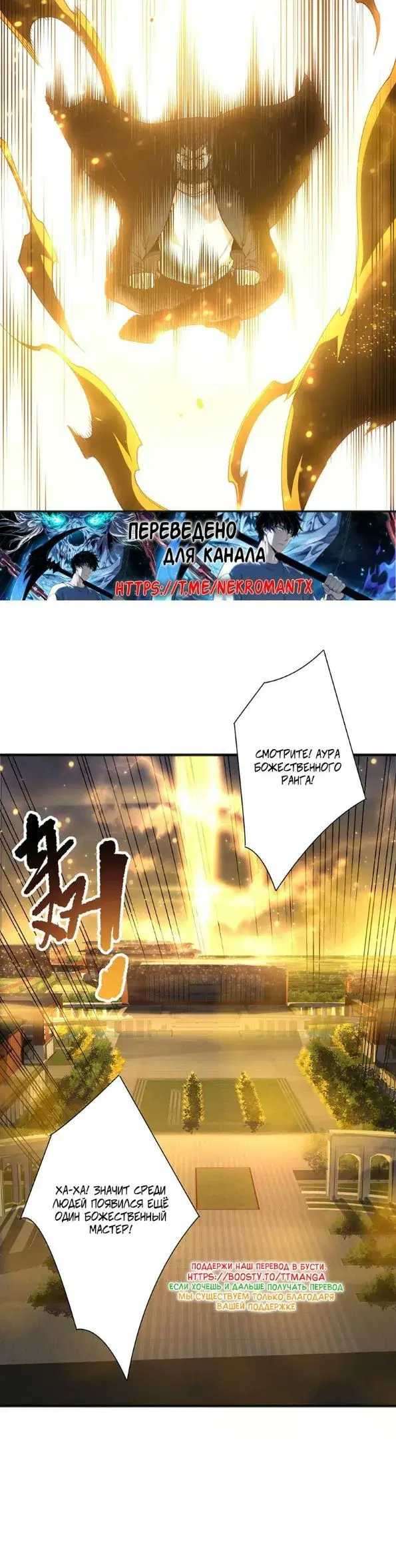 Page 25.000