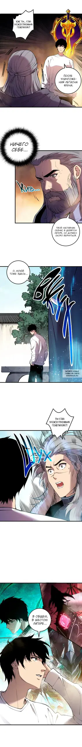 Page 25.000