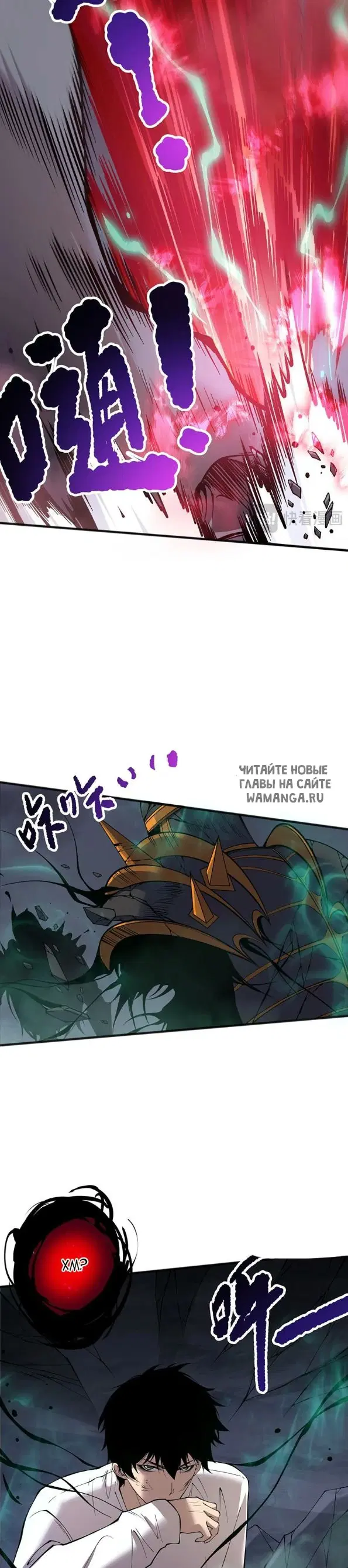 Page 25.000