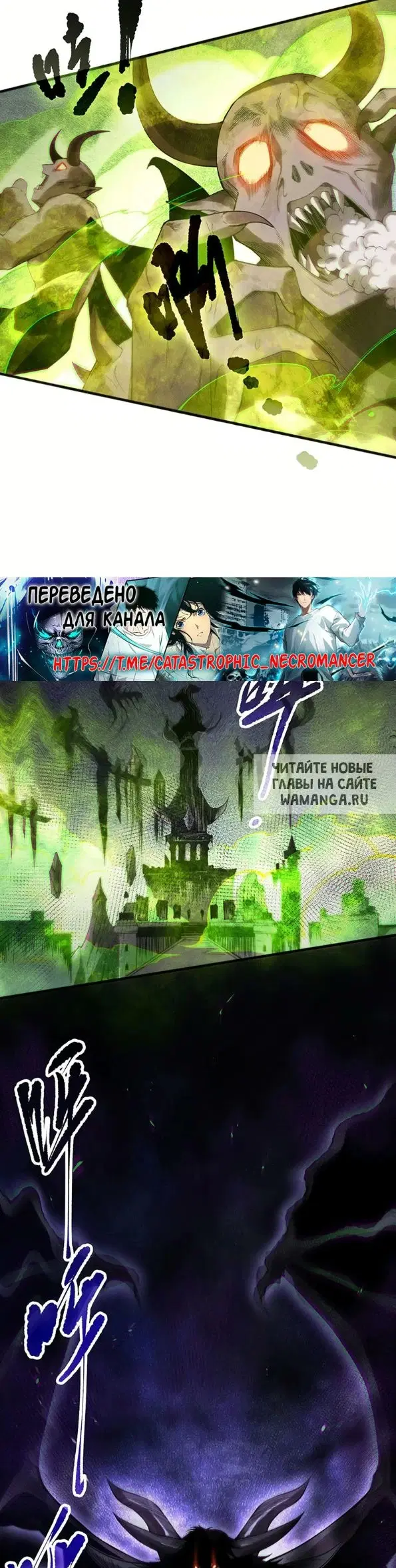 Page 25.000
