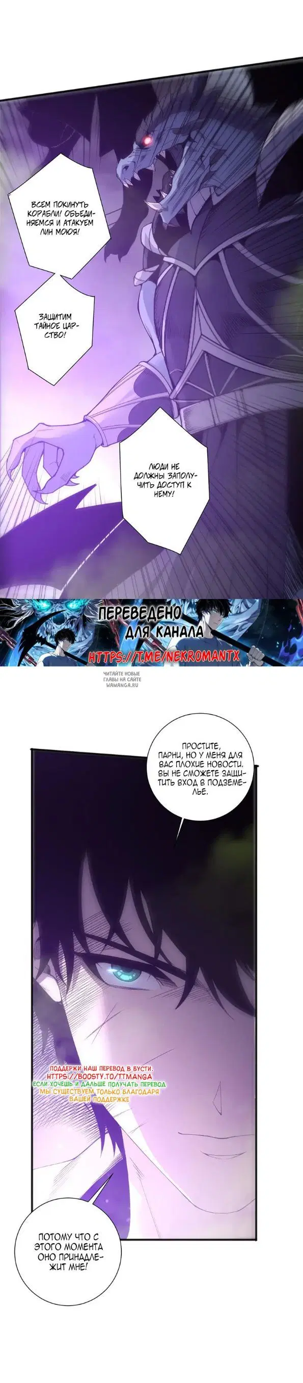 Page 25.000